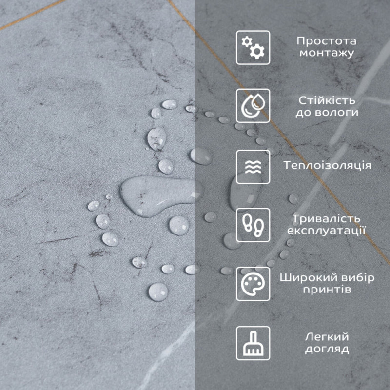 Підлогове вінілове покриття самоклеюче в рулоні 3000х600х1,5мм SW-00003280
