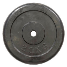 Диск прогумований HouseFit 20 кг R-20