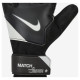 Воротарські рукавиці Nike NK GK MATCH JR - HO23
