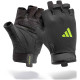 Рукавички для тренінгу Adidas Essential Training Gloves