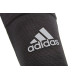 Фіксатор щиколотки Adidas Performance Ankle Support
