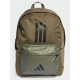 Рюкзак Adidas CLSC BARS 3S