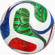 М'яч футзальний Adidas WC PRO SAL