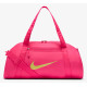 Сумка Nike NK GYM CLUB BAG - SP23 24L