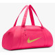 Сумка Nike NK GYM CLUB BAG - SP23 24L