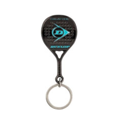 Брелок Dunlop Galactica pro key ring