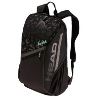 Рюкзак Head Tour Backpack 25L