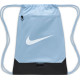 Рюкзак-мішок Nike NK BRSLA DRAWSTRNG - 9.5 18L