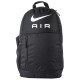 Рюкзак Nike Y NK ELMNTL BKPK - NK AIR
