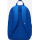 Рюкзак Nike Y NK ELMNTL BKPK SHOEBOX 20L