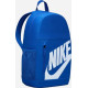 Рюкзак Nike Y NK ELMNTL BKPK SHOEBOX 20L