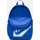 Рюкзак Nike Y NK ELMNTL BKPK SHOEBOX 20L