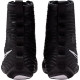 Взуття для боксу Nike Hyperko 3