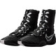 Взуття для боксу Nike Hyperko 3