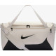 Сумка Nike Brasilia M Duff X