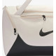 Сумка Nike Brasilia M Duff X