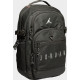 Рюкзак Nike JAM BLACKTOP BACKPACK 25L
