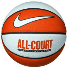 Мяч баскетбольный Nike EVERYDAY ALL COURT 8P DEFLATED