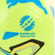 М'яч футбольний Puma Stellar Play UPL