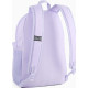 Рюкзак Puma Phase Backpack 22L