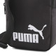 Сумка крос-боді Puma PHASE Portable 1,5L