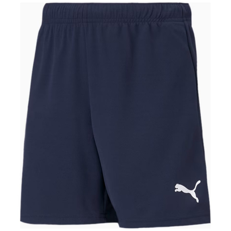 Шорти Puma teamRISE Short Jr
