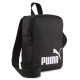 Сумка крос-боді Puma PHASE Portable 1,5L