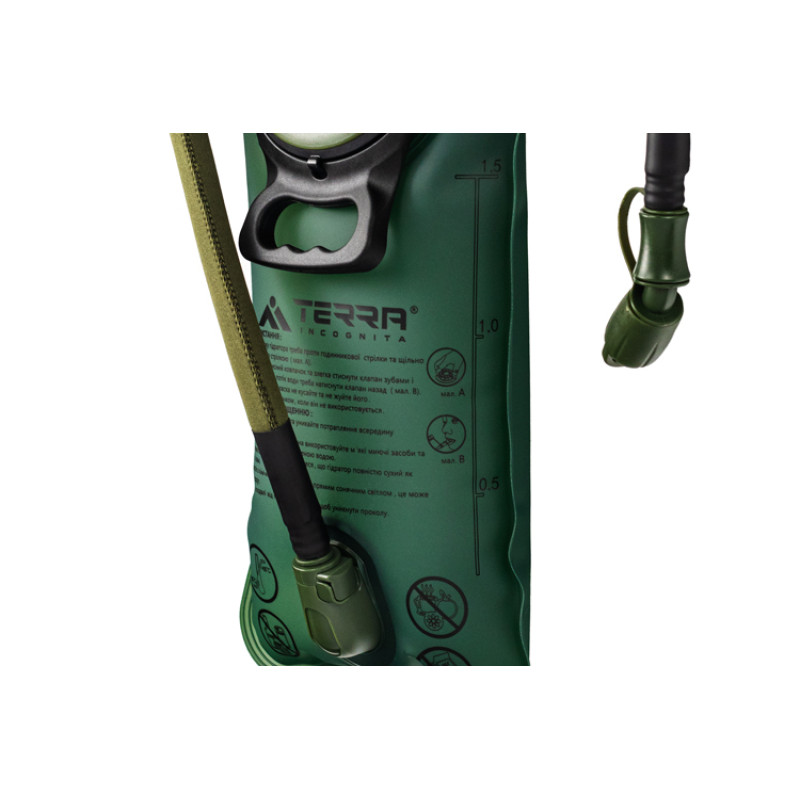 Питна система Terra Incognita Hidro Izotube 2,5