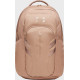 Рюкзак UA Hustle Pro 6.0 Backpack 31L