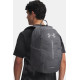 Рюкзак UA Hustle Lite Backpack 26,5L