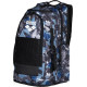 Рюкзак Arena ALL SET BACKPACK AO 45L