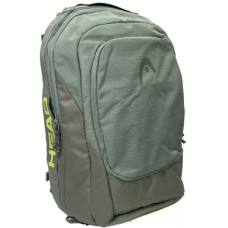 Рюкзак Head Pro Backpack 30L LNLL