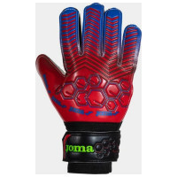 Рукавички воротарські Joma CALCIO