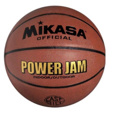 М'яч баскетбольний Mikasa BSL20G-C