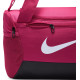 Сумка Nike NK BRSLA XS DUFF - 9.5 25L рожевий Уні 38 x 25 x 25 см