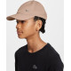 Кепка Nike K NK DF CLUB CAP US CB MTSWSH бежевий Діт One Size