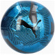 М'яч футбольний Puma CAGE ball