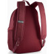 Рюкзак Puma PHASE PATCH Backpack 20L бордовий Діт 44 х 38 х 14 см