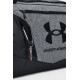 Сумка UA Undeniable 5.0 Duffle MD 58L