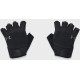 Рукавички UA Training Gloves