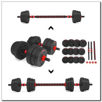 Набір 2в1 HMS SGP20: гантелі та штанга, 20 кг, композитні, чорно-червоний