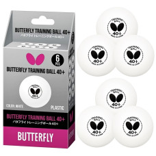 М'ячі для настільного тенісу BUTTERFLY TRAINING 6 шт, білі