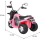 Дитячий акумуляторний мотоцикл RAMIZ MiniBike рожевий