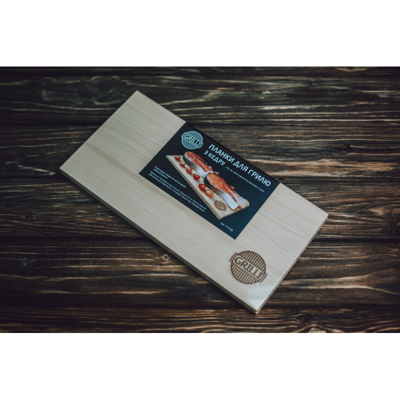 Планки для гриля Кедр 2шт 15*30*0,8см 777726 Код: 006693