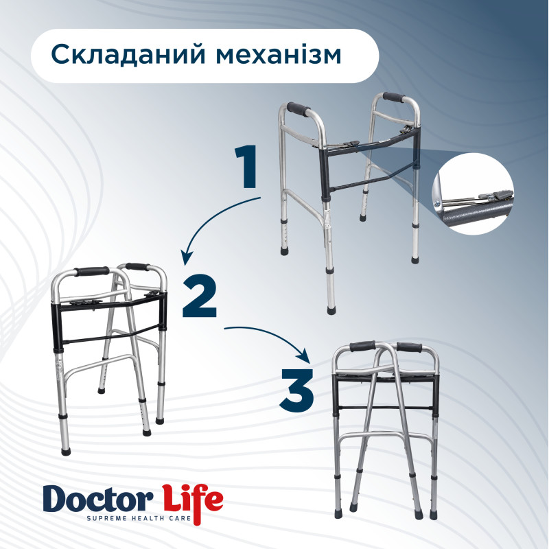 Ходунки складані з двома кнопками сталеві Doctor Life 12850/ST (12850/ST-1934)