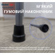 Тростина алюмінієва складна телескопічна Doctor Life 11874/SZ-G сірий (11874/SZ-G-2004)