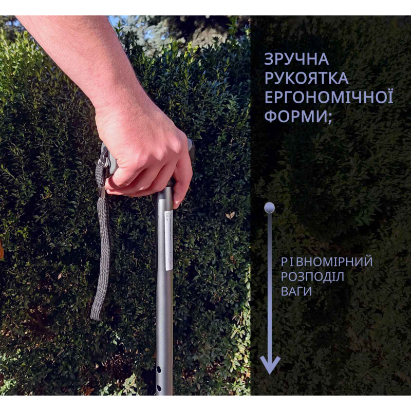 Тростина алюмінієва складна телескопічна Doctor Life 11874/SZ-G сірий (11874/SZ-G-2004)