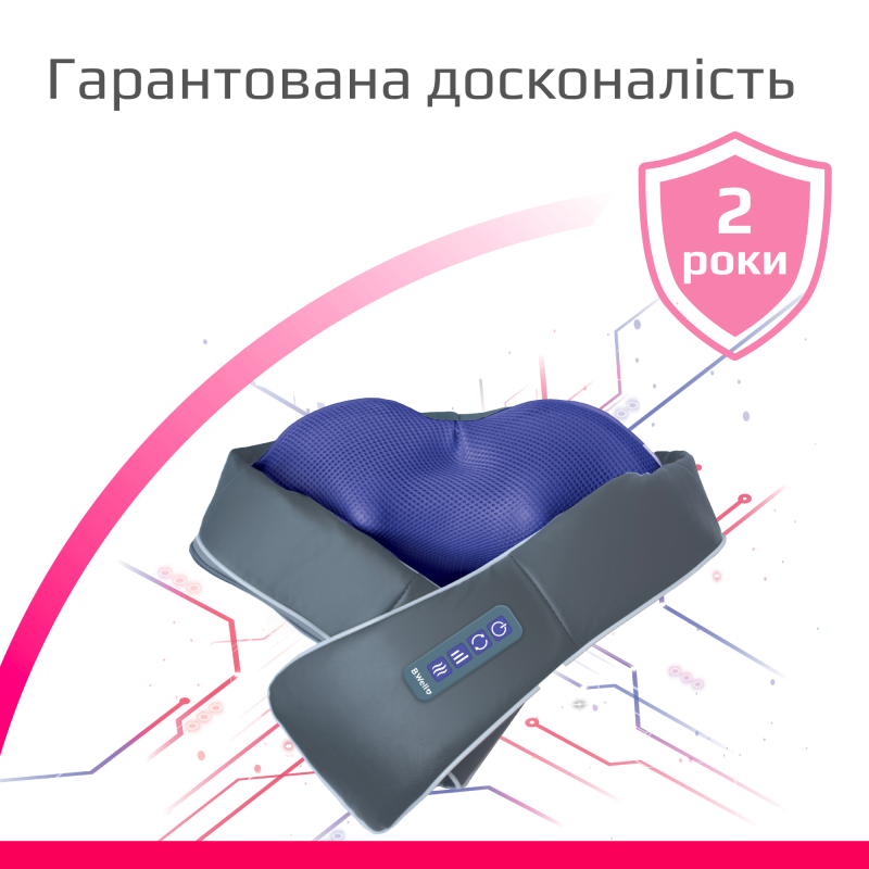 Електричний масажер з підігрівом B.Well MED-440 (MED-440-2626)