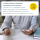 Автоматичний тонометр B.Well PRO-22 з адаптером (PRO-22/Adapter-2667)