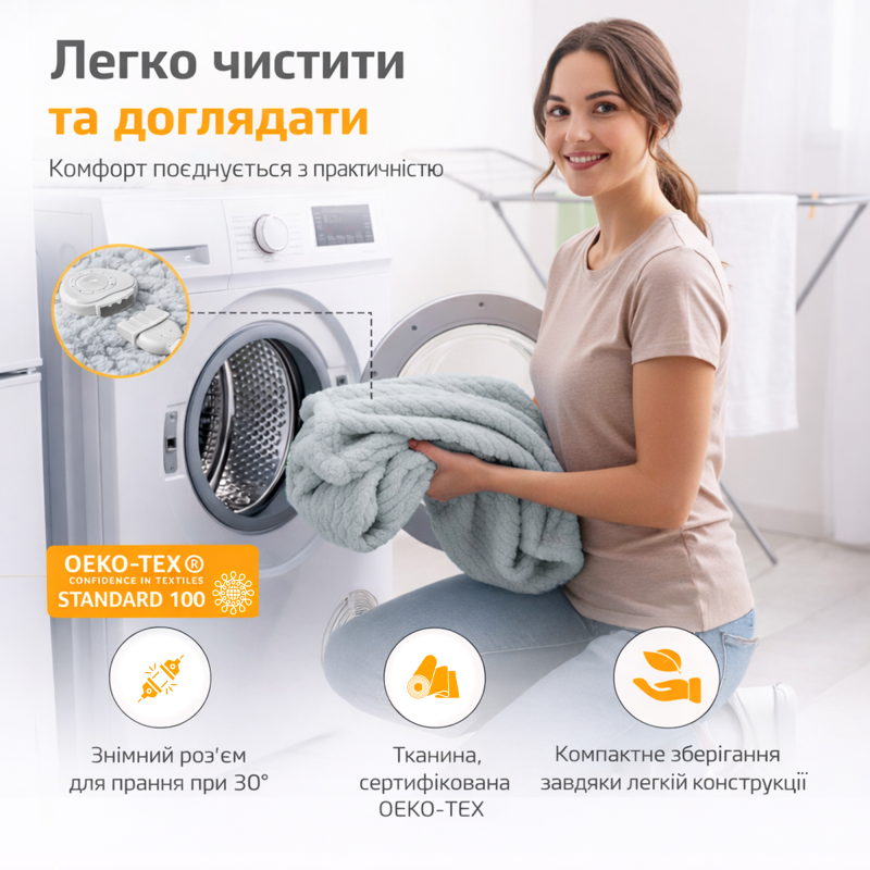 Електрична ковдра з підігрівом Medisana HB 416 світло-сіра (HB 416-2761)